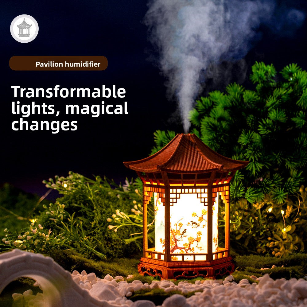 Lantern Mist | Ambient humidifier & Night Light