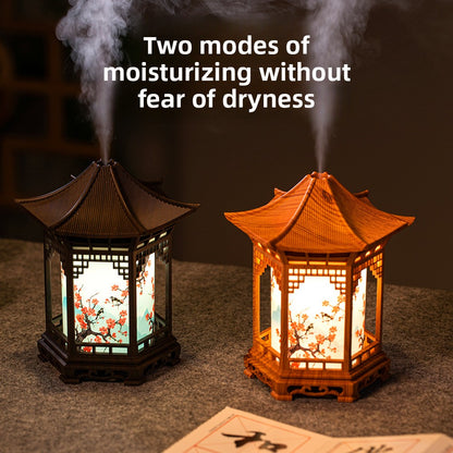 Lantern Mist | Ambient humidifier & Night Light
